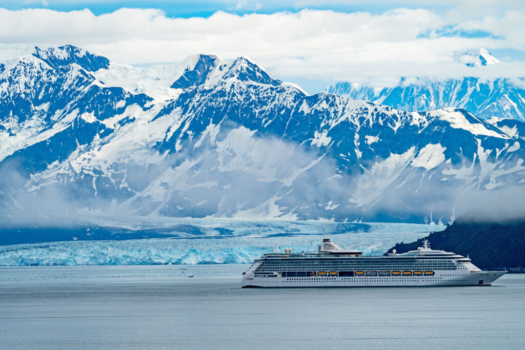 Hubbard Glacier, Alaska.